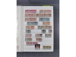 1851/2002 (ca.), mint never hinged/unused and used collection, incl. Postage Dues, many duplicates mostly used, neatly housed