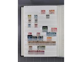 1851/2002 (ca.), mint never hinged/unused and used collection, incl. Postage Dues, many duplicates mostly used, neatly housed