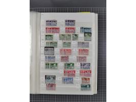 1851/2002 (ca.), mint never hinged/unused and used collection, incl. Postage Dues, many duplicates mostly used, neatly housed