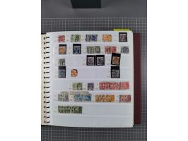 1851/2002 (ca.), mint never hinged/unused and used collection, incl. Postage Dues, many duplicates mostly used, neatly housed