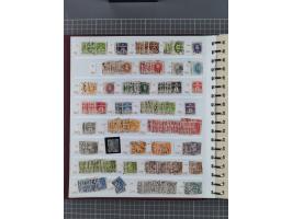 1851/2002 (ca.), mint never hinged/unused and used collection, incl. Postage Dues, many duplicates mostly used, neatly housed