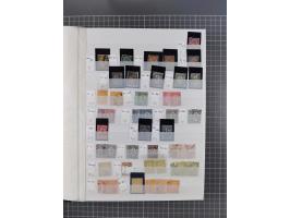 1879/2002 (ca.), mint never hinged/unused and used collection with duplicates, noted Bulgaria, Albania, Croatia, etc., mixed 