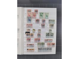 1879/2002 (ca.), mint never hinged/unused and used collection with duplicates, noted Bulgaria, Albania, Croatia, etc., mixed 