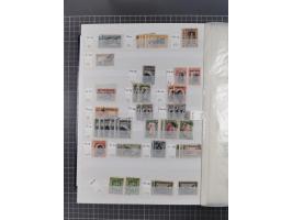 1879/2002 (ca.), mint never hinged/unused and used collection with duplicates, noted Bulgaria, Albania, Croatia, etc., mixed 