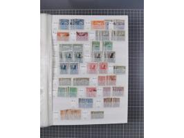 1879/2002 (ca.), mint never hinged/unused and used collection with duplicates, noted Bulgaria, Albania, Croatia, etc., mixed 