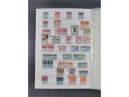 1879/2002 (ca.), mint never hinged/unused and used collection with duplicates, noted Bulgaria, Albania, Croatia, etc., mixed 