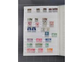 1879/2002 (ca.), mint never hinged/unused and used collection with duplicates, noted Bulgaria, Albania, Croatia, etc., mixed 