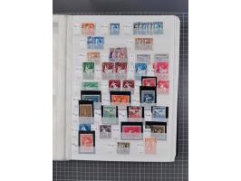 1879/2002 (ca.), mint never hinged/unused and used collection with duplicates, noted Bulgaria, Albania, Croatia, etc., mixed 