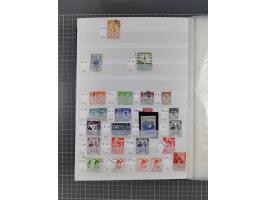 1879/2002 (ca.), mint never hinged/unused and used collection with duplicates, noted Bulgaria, Albania, Croatia, etc., mixed 