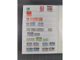 1879/2002 (ca.), mint never hinged/unused and used collection with duplicates, noted Bulgaria, Albania, Croatia, etc., mixed 