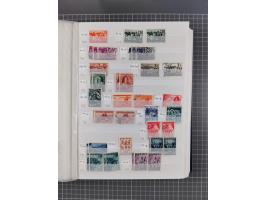 1879/2002 (ca.), mint never hinged/unused and used collection with duplicates, noted Bulgaria, Albania, Croatia, etc., mixed 