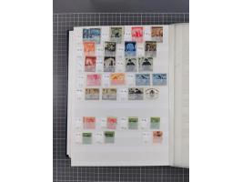 1879/2002 (ca.), mint never hinged/unused and used collection with duplicates, noted Bulgaria, Albania, Croatia, etc., mixed 