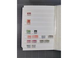 1879/2002 (ca.), mint never hinged/unused and used collection with duplicates, noted Bulgaria, Albania, Croatia, etc., mixed 