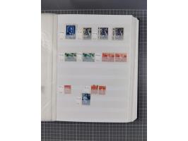 1879/2002 (ca.), mint never hinged/unused and used collection with duplicates, noted Bulgaria, Albania, Croatia, etc., mixed 