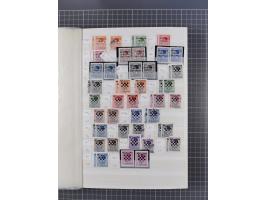 1879/2002 (ca.), mint never hinged/unused and used collection with duplicates, noted Bulgaria, Albania, Croatia, etc., mixed 