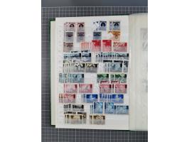 1879/2002 (ca.), mint never hinged/unused and used collection with duplicates, noted Bulgaria, Albania, Croatia, etc., mixed 