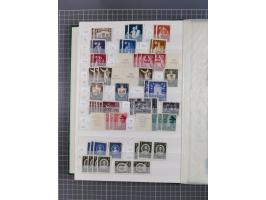 1879/2002 (ca.), mint never hinged/unused and used collection with duplicates, noted Bulgaria, Albania, Croatia, etc., mixed 