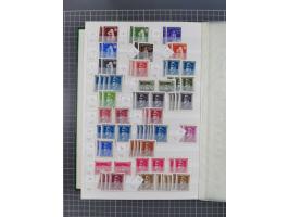 1879/2002 (ca.), mint never hinged/unused and used collection with duplicates, noted Bulgaria, Albania, Croatia, etc., mixed 