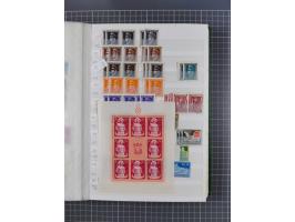 1879/2002 (ca.), mint never hinged/unused and used collection with duplicates, noted Bulgaria, Albania, Croatia, etc., mixed 