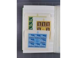 1879/2002 (ca.), mint never hinged/unused and used collection with duplicates, noted Bulgaria, Albania, Croatia, etc., mixed 