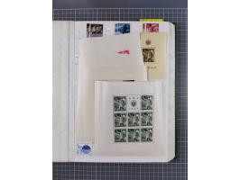 1879/2002 (ca.), mint never hinged/unused and used collection with duplicates, noted Bulgaria, Albania, Croatia, etc., mixed 