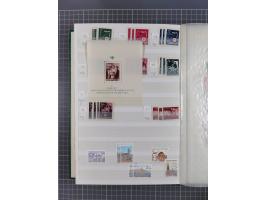 1879/2002 (ca.), mint never hinged/unused and used collection with duplicates, noted Bulgaria, Albania, Croatia, etc., mixed 