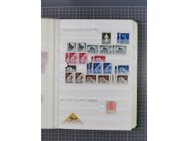 1879/2002 (ca.), mint never hinged/unused and used collection with duplicates, noted Bulgaria, Albania, Croatia, etc., mixed 