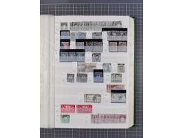 1879/2002 (ca.), mint never hinged/unused and used collection with duplicates, noted Bulgaria, Albania, Croatia, etc., mixed 