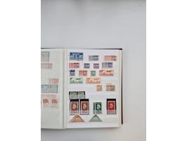 1854/2000 (ca.), large overseas mint never hinged/unused and used accumulation with duplicates, noted China, USA, India, Fren