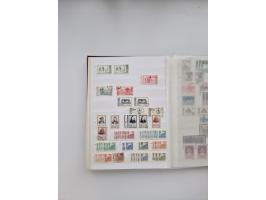 1854/2000 (ca.), large overseas mint never hinged/unused and used accumulation with duplicates, noted China, USA, India, Fren