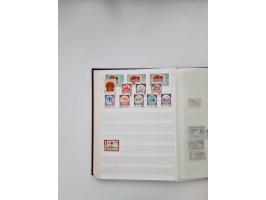 1854/2000 (ca.), large overseas mint never hinged/unused and used accumulation with duplicates, noted China, USA, India, Fren