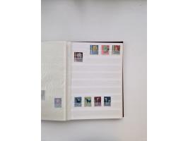 1854/2000 (ca.), large overseas mint never hinged/unused and used accumulation with duplicates, noted China, USA, India, Fren