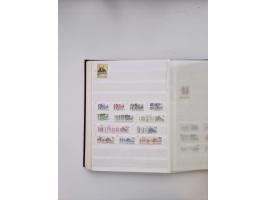 1854/2000 (ca.), large overseas mint never hinged/unused and used accumulation with duplicates, noted China, USA, India, Fren