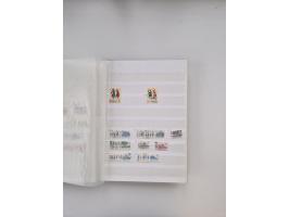 1854/2000 (ca.), large overseas mint never hinged/unused and used accumulation with duplicates, noted China, USA, India, Fren