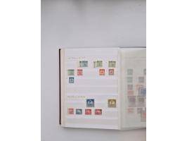 1854/2000 (ca.), large overseas mint never hinged/unused and used accumulation with duplicates, noted China, USA, India, Fren