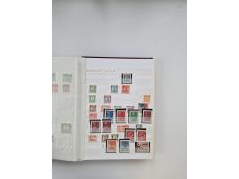 1854/2000 (ca.), large overseas mint never hinged/unused and used accumulation with duplicates, noted China, USA, India, Fren