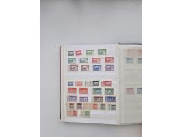 1854/2000 (ca.), large overseas mint never hinged/unused and used accumulation with duplicates, noted China, USA, India, Fren