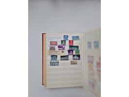 1854/2000 (ca.), large overseas mint never hinged/unused and used accumulation with duplicates, noted China, USA, India, Fren