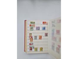 1854/2000 (ca.), large overseas mint never hinged/unused and used accumulation with duplicates, noted China, USA, India, Fren