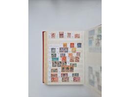 1854/2000 (ca.), large overseas mint never hinged/unused and used accumulation with duplicates, noted China, USA, India, Fren