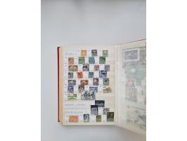 1854/2000 (ca.), large overseas mint never hinged/unused and used accumulation with duplicates, noted China, USA, India, Fren