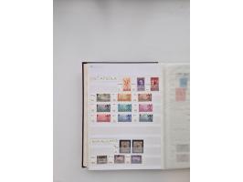 1854/2000 (ca.), large overseas mint never hinged/unused and used accumulation with duplicates, noted China, USA, India, Fren