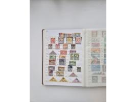 1854/2000 (ca.), large overseas mint never hinged/unused and used accumulation with duplicates, noted China, USA, India, Fren