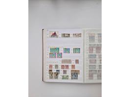 1854/2000 (ca.), large overseas mint never hinged/unused and used accumulation with duplicates, noted China, USA, India, Fren