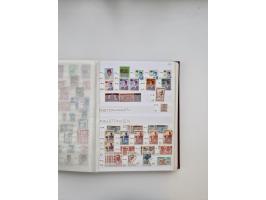 1854/2000 (ca.), large overseas mint never hinged/unused and used accumulation with duplicates, noted China, USA, India, Fren