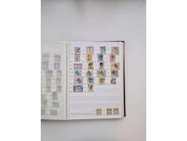 1854/2000 (ca.), large overseas mint never hinged/unused and used accumulation with duplicates, noted China, USA, India, Fren