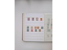 1854/2000 (ca.), large overseas mint never hinged/unused and used accumulation with duplicates, noted China, USA, India, Fren