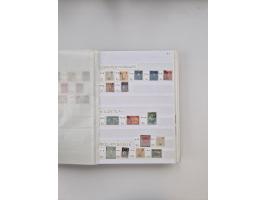 1854/2000 (ca.), large overseas mint never hinged/unused and used accumulation with duplicates, noted China, USA, India, Fren