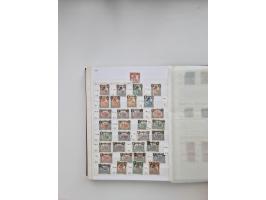 1854/2000 (ca.), large overseas mint never hinged/unused and used accumulation with duplicates, noted China, USA, India, Fren