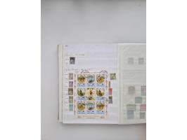 1854/2000 (ca.), large overseas mint never hinged/unused and used accumulation with duplicates, noted China, USA, India, Fren